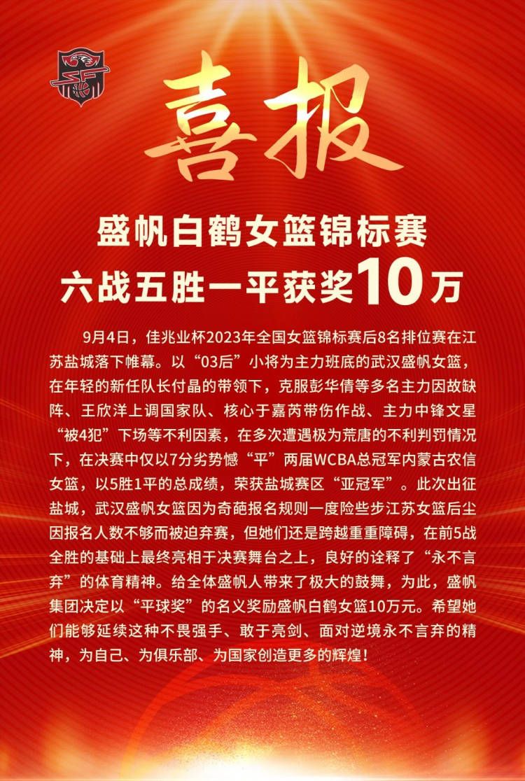 当然，你总是可以改变一两个细节，但你不能改变太多，你懂我意思吗？”